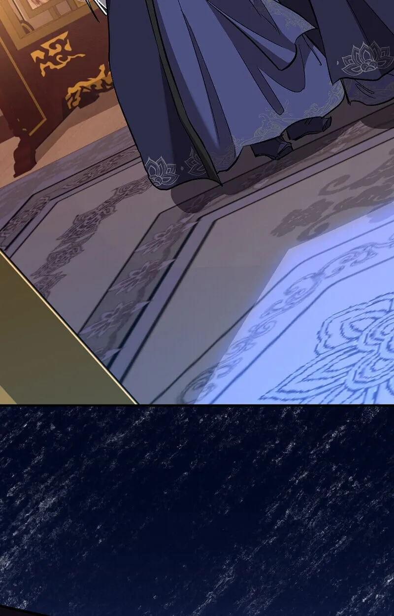 Childhood Friend of the Zenith สหายว_ยเยาว_ของข_าแข_งแกร_งท_ส_ดในใต_หล_า ตอนที่ ตอนที่ 70 รูปที่ 141