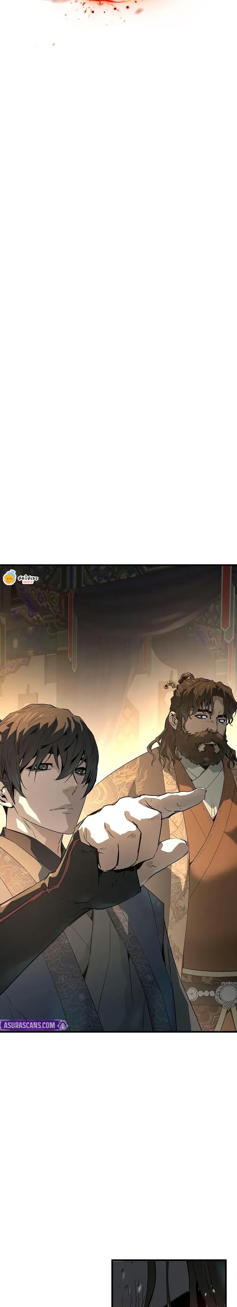 Manga-lc-com อ่านมังงะ อ่านการ์ตูน ออนไลน์ ฟรี Absolute Regression ตอนที่ 1 2 3 4 5 6 7 8 9 10 11 12 13 14 ฟรี ไม่มีโฆษณา Manga-lc - อ่าน มังงะ อ่าน การ์ตูน ออนไลน์ อ่านมังงะ ฟรี