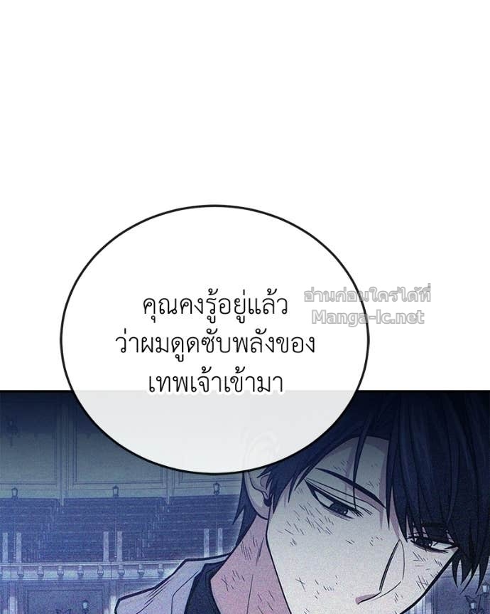 Doujin-Lc- อ่าน โดจิน มังฮวา เกาหลี ญี่ปุ่น จีน แปลไทย ฮีลเลอร์กำมะลอ ตอนที่ 1 2 3 4 5 6 7 8 9 10 11 12 13 14 ฟรี ไม่มีโฆษณา อ่าน โดจิน Manhwa เกาหลี ญี่ปุ่น จีน เรามีครบ คัดมาให้เน้นๆ โดจิน 18+ รับประกันความฟินโดย Doujin Lc