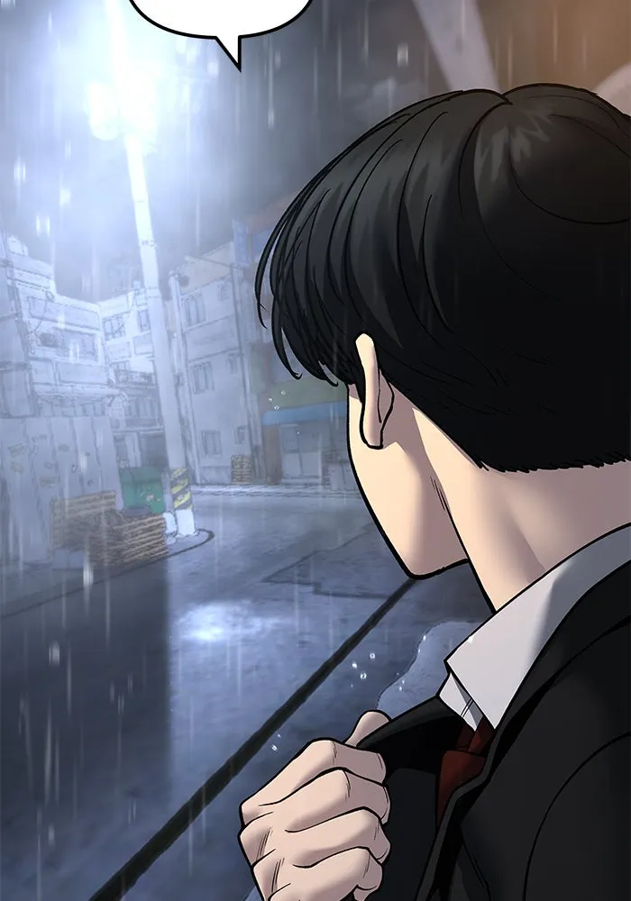 เลวฟาดเลว ตอนที่ 186 รูปที่ 7