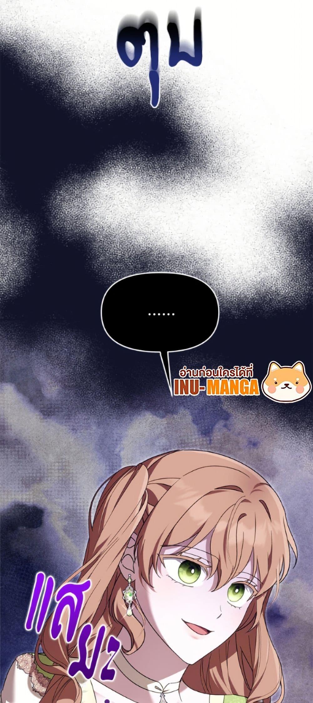 Manga-lc-com อ่านมังงะ อ่านการ์ตูน ออนไลน์ ฟรี I’d Rather Abandon You Than Be Abandoned ตอนที่ 1 2 3 4 5 6 7 8 9 10 11 12 13 14 ฟรี ไม่มีโฆษณา Manga-lc - อ่าน มังงะ อ่าน การ์ตูน ออนไลน์ อ่านมังงะ ฟรี