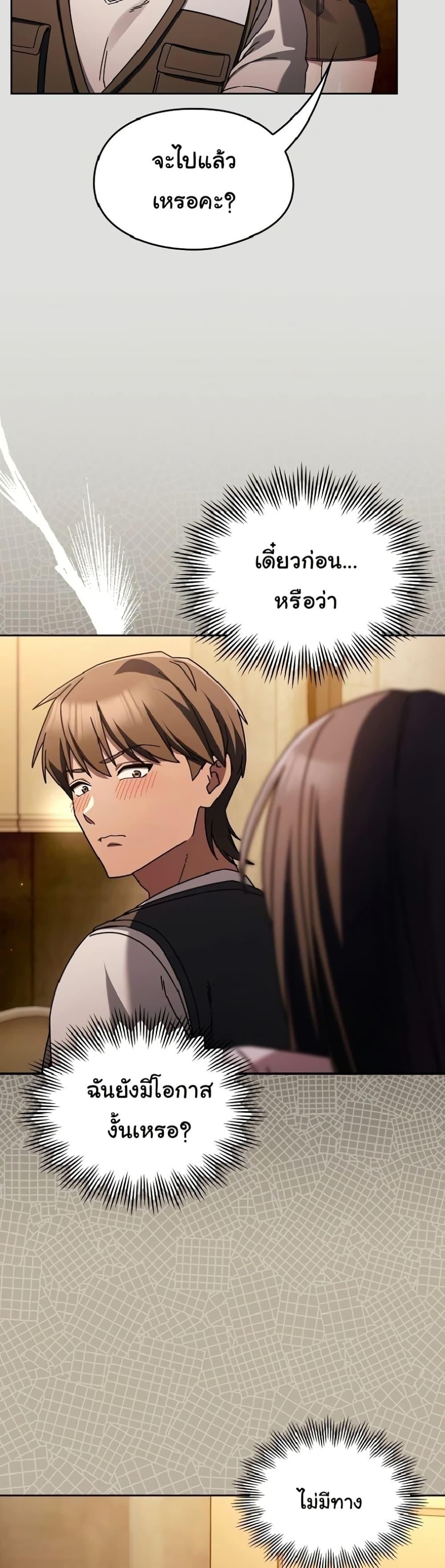 Doujin-Lc- อ่าน โดจิน มังฮวา เกาหลี ญี่ปุ่น จีน แปลไทย A Lucky Day ตอนที่ 1 2 3 4 5 6 7 8 9 10 11 12 13 14 ฟรี ไม่มีโฆษณา อ่าน โดจิน Manhwa เกาหลี ญี่ปุ่น จีน เรามีครบ คัดมาให้เน้นๆ โดจิน 18+ รับประกันความฟินโดย  Doujin Lc