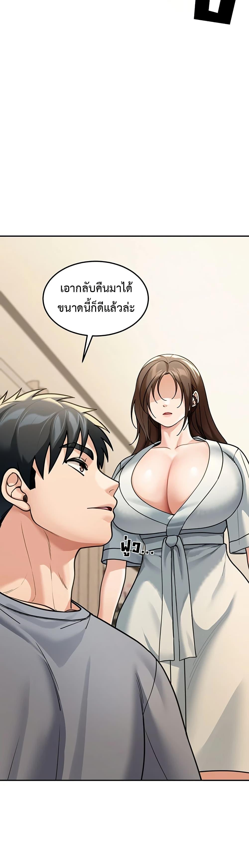 Doujin-Lc- อ่าน โดจิน มังฮวา เกาหลี ญี่ปุ่น จีน แปลไทย Because I live In ตอนที่ 1 2 3 4 5 6 7 8 9 10 11 12 13 14 ฟรี ไม่มีโฆษณา อ่าน โดจิน Manhwa เกาหลี ญี่ปุ่น จีน เรามีครบ คัดมาให้เน้นๆ โดจิน 18+ รับประกันความฟินโดย  Doujin Lc