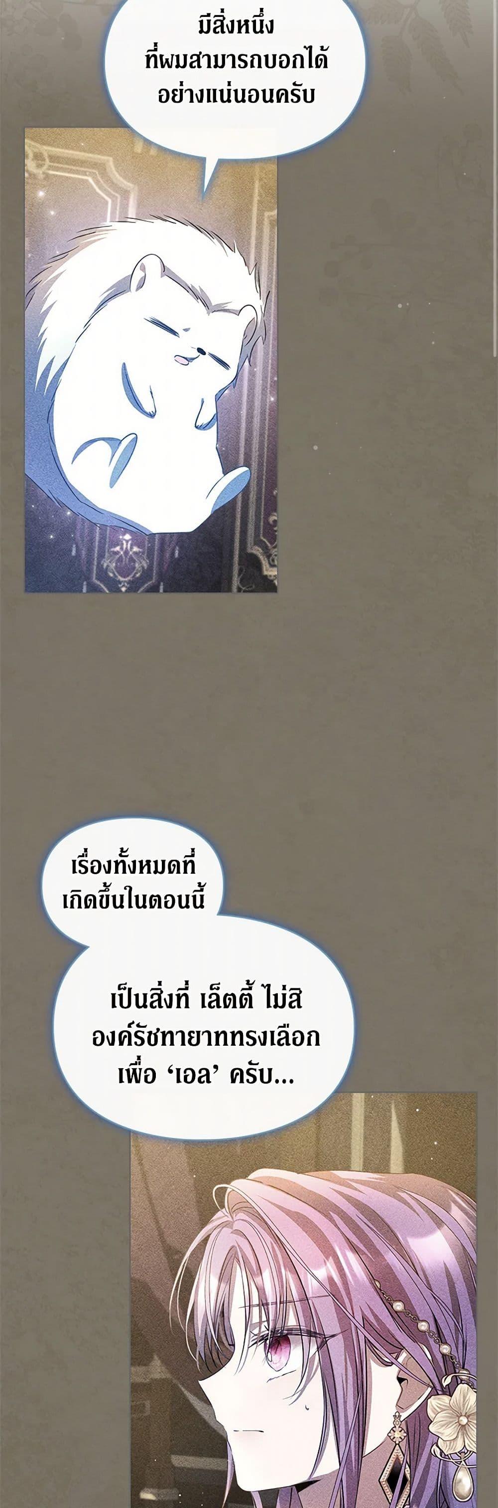 Manga-lc-com อ่านมังงะ อ่านการ์ตูน ออนไลน์ ฟรี The Heroine Had an Affair With My Fiance ตอนที่ 1 2 3 4 5 6 7 8 9 10 11 12 13 14 ฟรี ไม่มีโฆษณา Manga-lc - อ่าน มังงะ อ่าน การ์ตูน ออนไลน์ อ่านมังงะ ฟรี