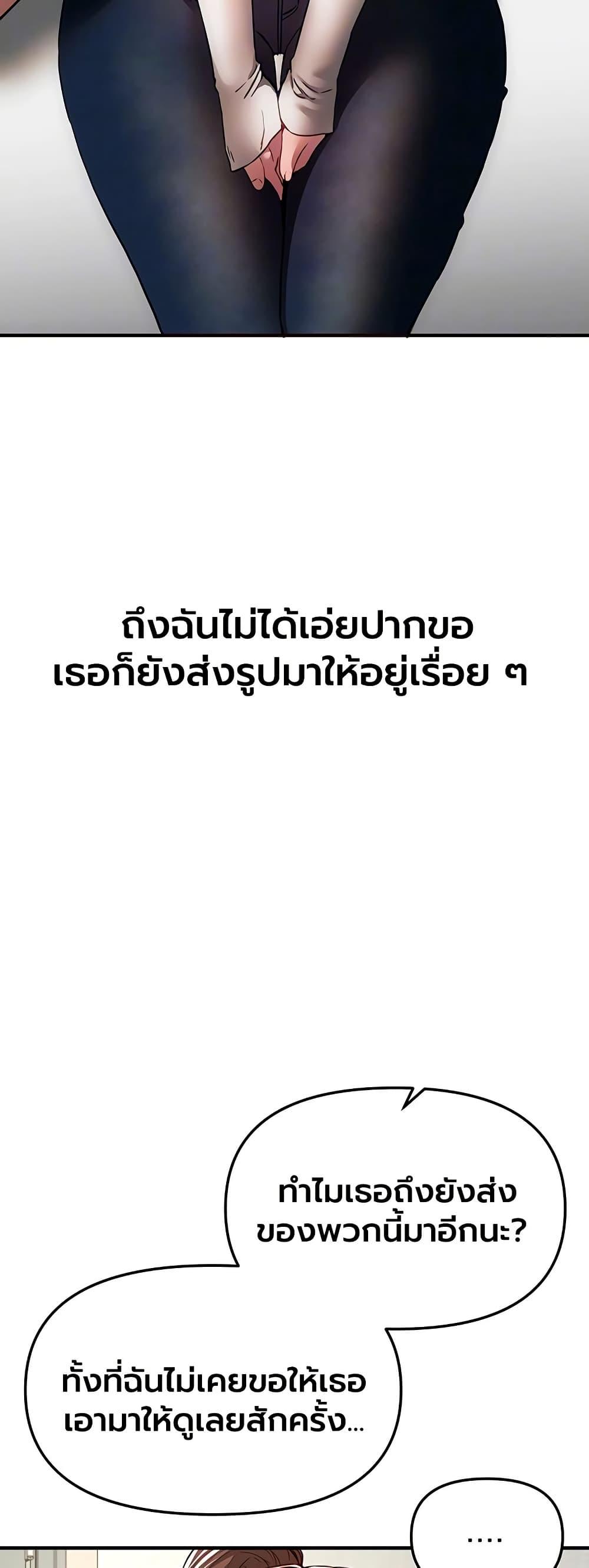 Doujin-Lc- อ่าน โดจิน มังฮวา เกาหลี ญี่ปุ่น จีน แปลไทย Beautiful Days ตอนที่ 1 2 3 4 5 6 7 8 9 10 11 12 13 14 ฟรี ไม่มีโฆษณา อ่าน โดจิน Manhwa เกาหลี ญี่ปุ่น จีน เรามีครบ คัดมาให้เน้นๆ โดจิน 18+ รับประกันความฟินโดย  Doujin Lc