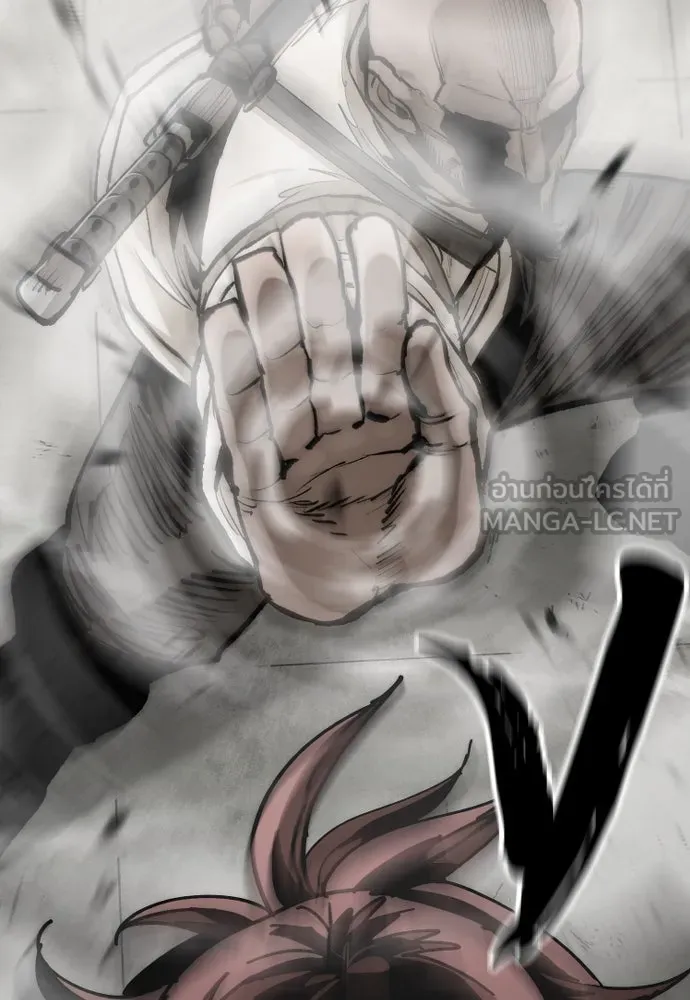 เส้นทางสู่เทพมาร ตอนที่ 134 รูปที่ 93