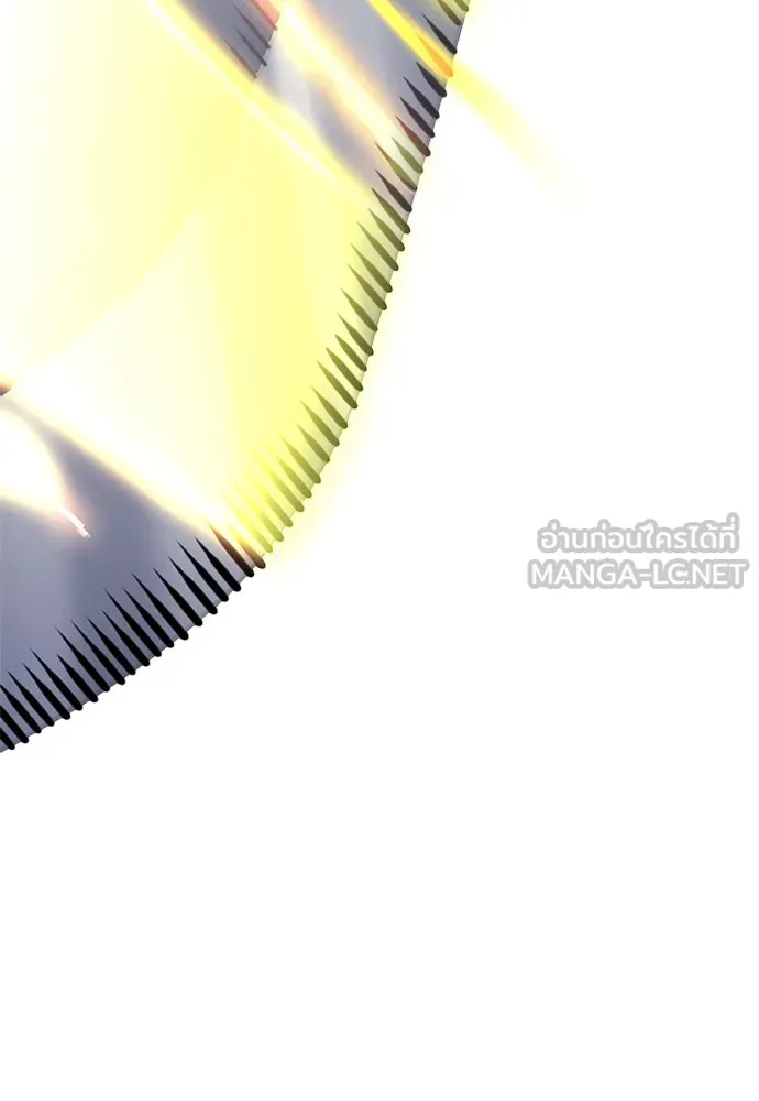 ดรูอิดแห่งสถานีโซล ตอนที่ 148 รูปที่ 36