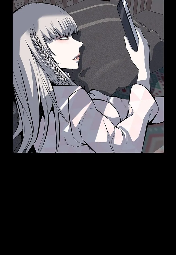 King Game ตอนที่ 29 ถึงเป็นผู้หญิง ฉันก็ยอมไม่ได้ห รูปที่ 79