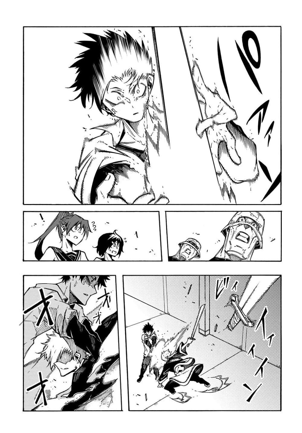 Manga-lc-com อ่านมังงะ อ่านการ์ตูน ออนไลน์ ฟรี Meccha Shoukan Sareta Ken ตอนที่ 1 2 3 4 5 6 7 8 9 10 11 12 13 14 ฟรี ไม่มีโฆษณา Manga-lc - อ่าน มังงะ อ่าน การ์ตูน ออนไลน์ อ่านมังงะ ฟรี