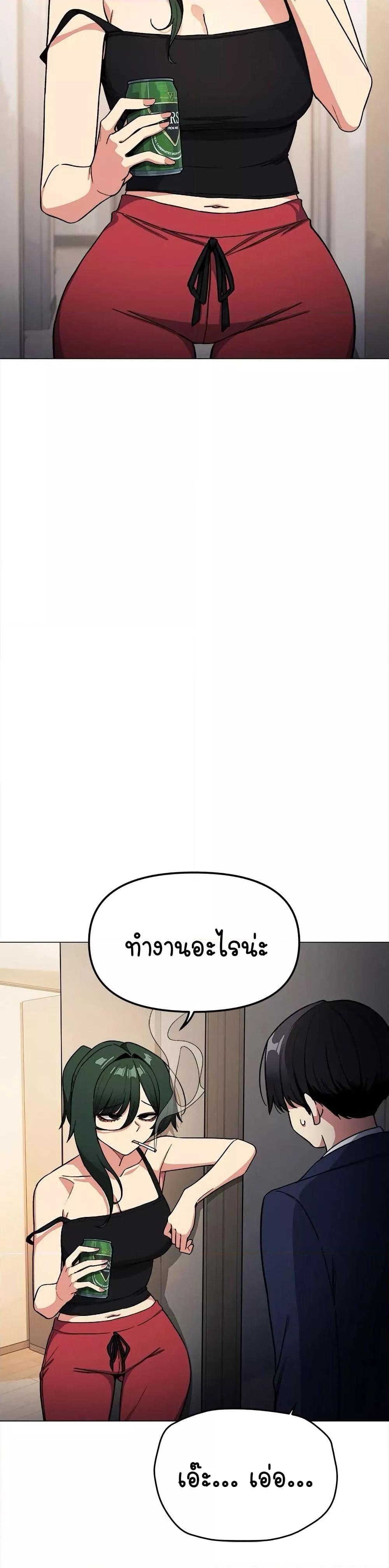 Doujin-Lc- อ่าน โดจิน มังฮวา เกาหลี ญี่ปุ่น จีน แปลไทย Stop Smoking ตอนที่ 1 2 3 4 5 6 7 8 9 10 11 12 13 14 ฟรี ไม่มีโฆษณา อ่าน โดจิน Manhwa เกาหลี ญี่ปุ่น จีน เรามีครบ คัดมาให้เน้นๆ โดจิน 18+ รับประกันความฟินโดย  Doujin Lc
