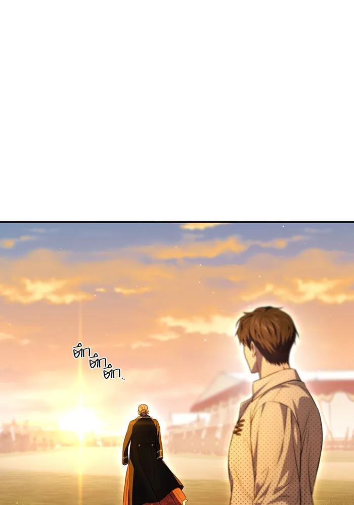 ห้องนอนลับของเจ้าหญิงต้องสาป ตอนที่ 131 ช่วยจุมพิตข้าที รูปที่ 149