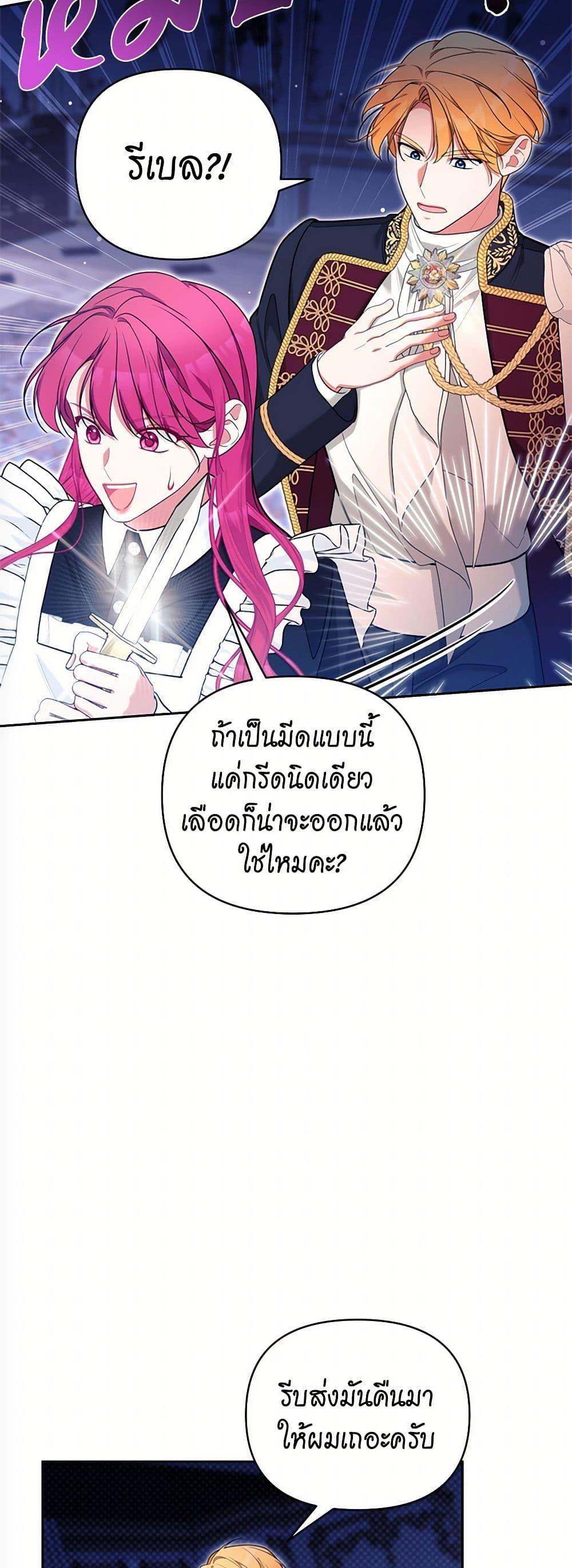 Manga-lc-com อ่านมังงะ อ่านการ์ตูน ออนไลน์ ฟรี Breaking News ตอนที่ 1 2 3 4 5 6 7 8 9 10 11 12 13 14 ฟรี ไม่มีโฆษณา Manga-lc - อ่าน มังงะ อ่าน การ์ตูน ออนไลน์ อ่านมังงะ ฟรี