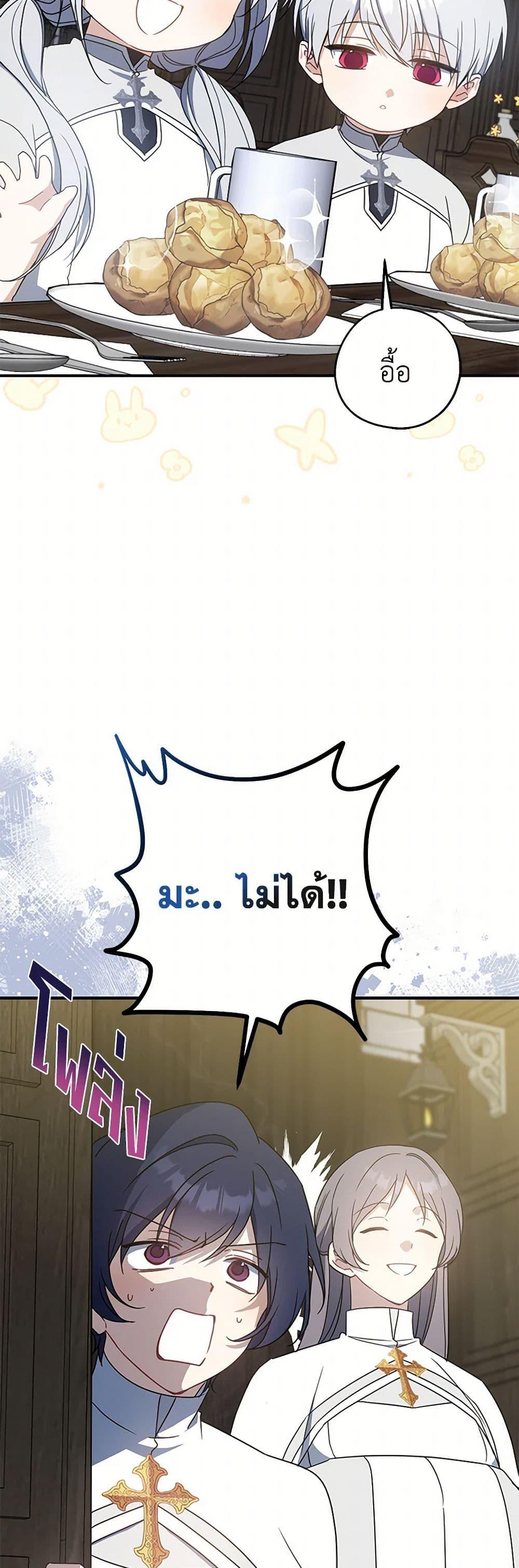 Manga-lc-com อ่านมังงะ อ่านการ์ตูน ออนไลน์ ฟรี Here Comes The Silver Spoon! ตอนที่ 1 2 3 4 5 6 7 8 9 10 11 12 13 14 ฟรี ไม่มีโฆษณา Manga-lc - อ่าน มังงะ อ่าน การ์ตูน ออนไลน์ อ่านมังงะ ฟรี