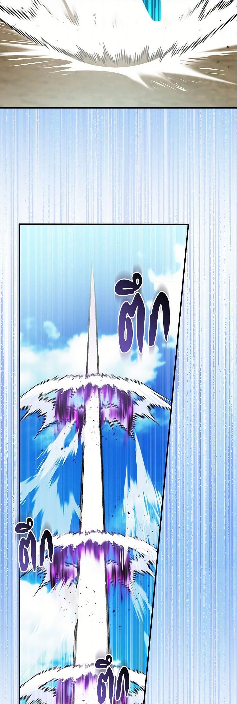 Manga-lc-com อ่านมังงะ อ่านการ์ตูน ออนไลน์ ฟรี I Tried To Be Her Loyal Sword ตอนที่ 1 2 3 4 5 6 7 8 9 10 11 12 13 14 ฟรี ไม่มีโฆษณา Manga-lc - อ่าน มังงะ อ่าน การ์ตูน ออนไลน์ อ่านมังงะ ฟรี