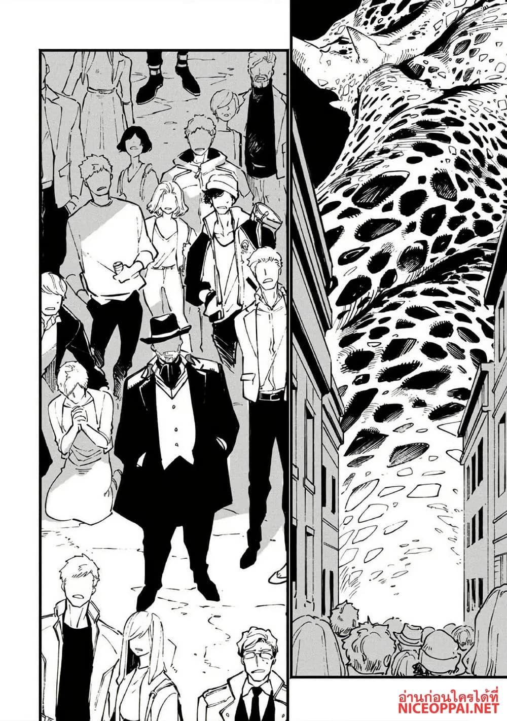 Manga-lc-com อ่านมังงะ อ่านการ์ตูน ออนไลน์ ฟรี Devil May Cry 5 -Visions of V- ตอนที่ 1 2 3 4 5 6 7 8 9 10 11 12 13 14 ฟรี ไม่มีโฆษณา Manga-lc - อ่าน มังงะ อ่าน การ์ตูน ออนไลน์ อ่านมังงะ ฟรี