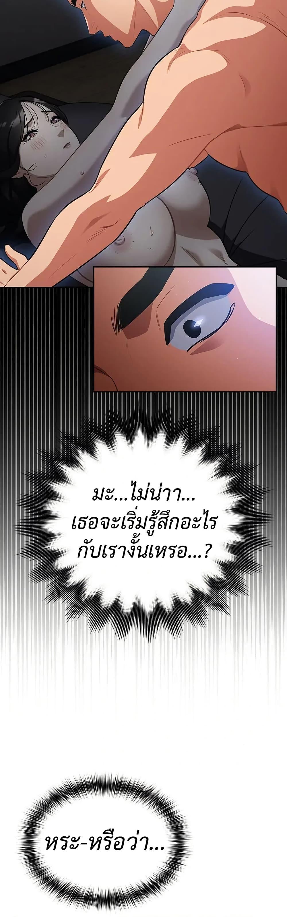 Doujin-Lc- อ่าน โดจิน มังฮวา เกาหลี ญี่ปุ่น จีน แปลไทย Idiot Virus ตอนที่ 1 2 3 4 5 6 7 8 9 10 11 12 13 14 ฟรี ไม่มีโฆษณา อ่าน โดจิน Manhwa เกาหลี ญี่ปุ่น จีน เรามีครบ คัดมาให้เน้นๆ โดจิน 18+ รับประกันความฟินโดย  Doujin Lc