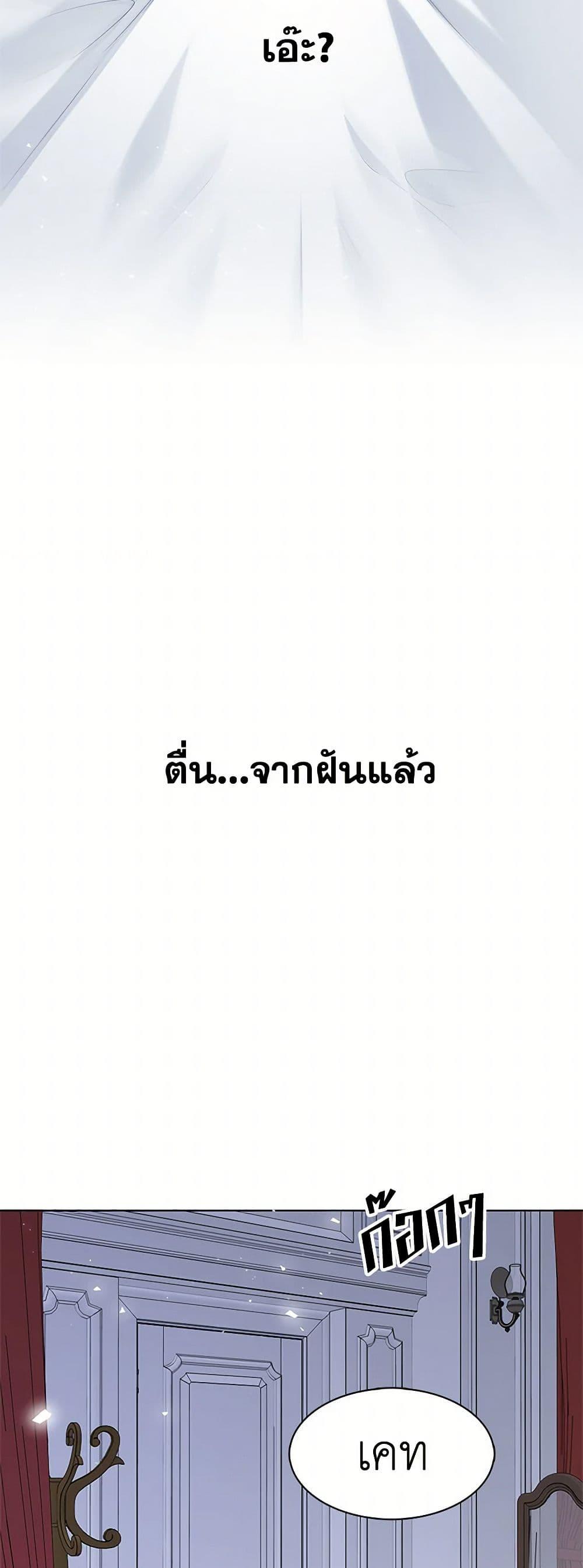 Manga-lc-com อ่านมังงะ อ่านการ์ตูน ออนไลน์ ฟรี The Detective Of Muiella ตอนที่ 1 2 3 4 5 6 7 8 9 10 11 12 13 14 ฟรี ไม่มีโฆษณา Manga-lc - อ่าน มังงะ อ่าน การ์ตูน ออนไลน์ อ่านมังงะ ฟรี