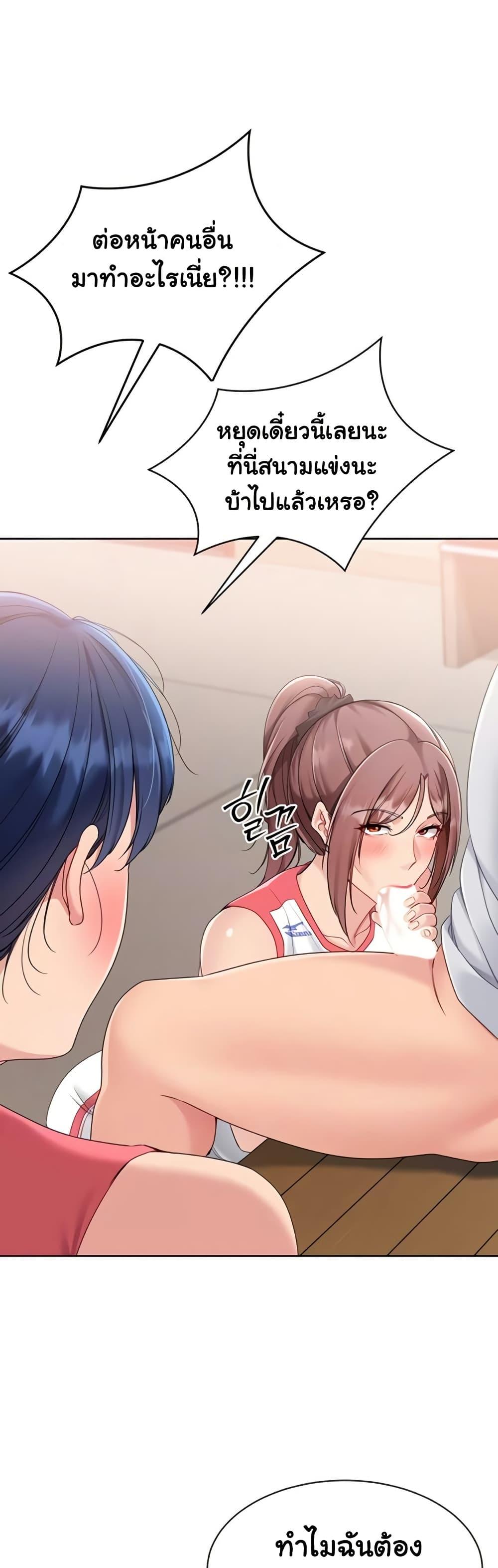 Doujin-Lc- อ่าน โดจิน มังฮวา เกาหลี ญี่ปุ่น จีน แปลไทย Set It! ตอนที่ 1 2 3 4 5 6 7 8 9 10 11 12 13 14 ฟรี ไม่มีโฆษณา อ่าน โดจิน Manhwa เกาหลี ญี่ปุ่น จีน เรามีครบ คัดมาให้เน้นๆ โดจิน 18+ รับประกันความฟินโดย  Doujin Lc