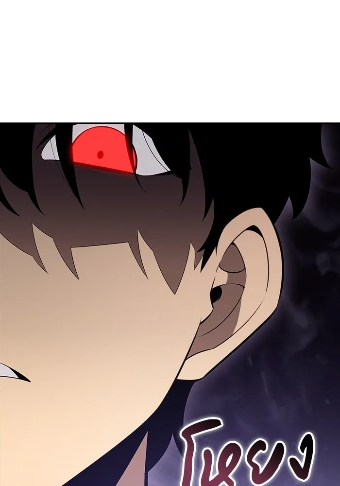 ลูกชายคนเล็กของดยุกคือมือสังหาร ตอนที่ 22 รูปที่ 55