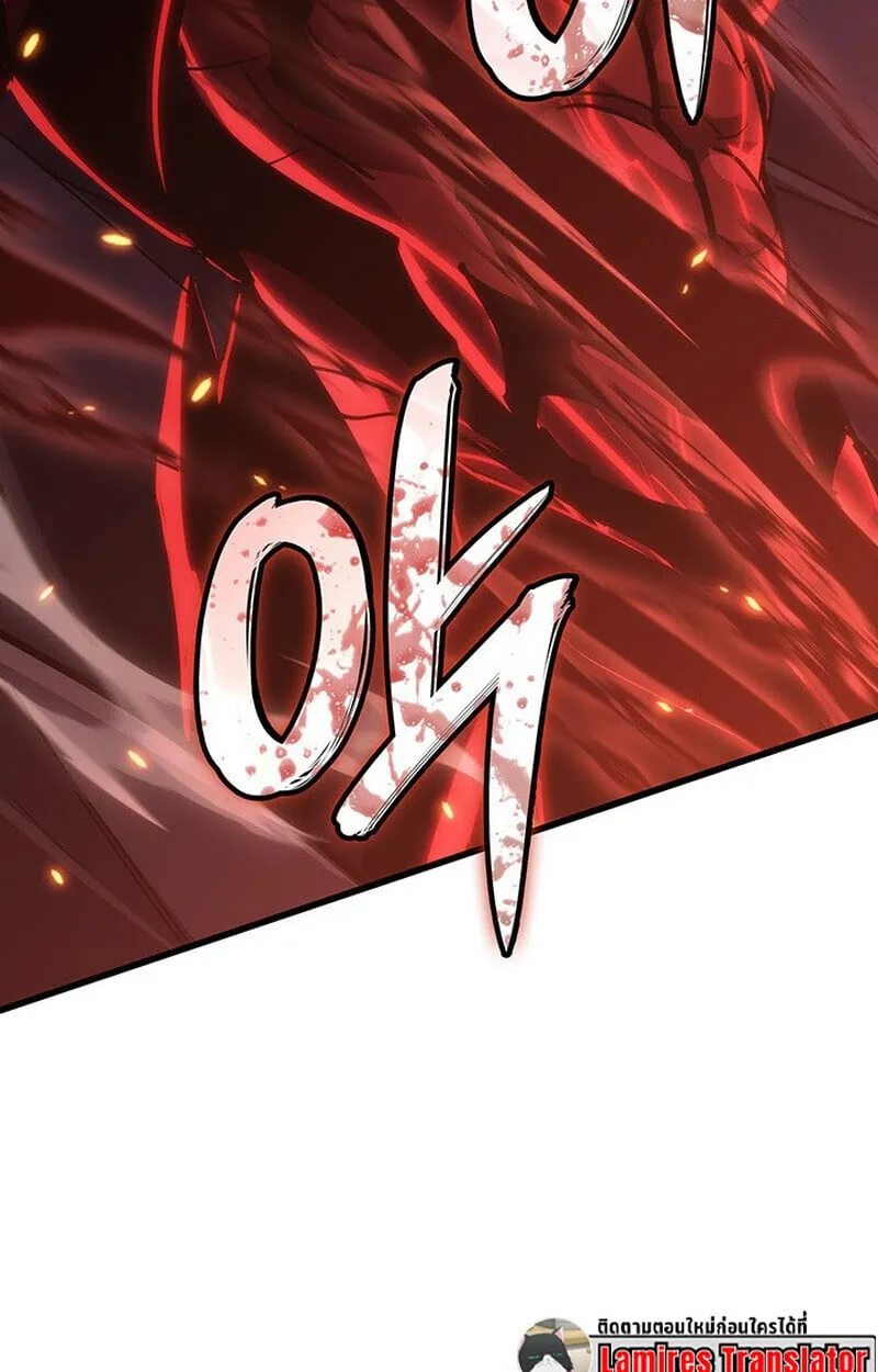 Crimson Reset ช_ว_ตคร_งท_สองของราช_นร_ตต_กาล หล_งจากหลบหน_มาคร_งป_ แวมไพร_ย_จ_นก_ถ_กส_งหารในท_ส_ด ตอนที่ ตอนที่ 22 รูปที่ 96