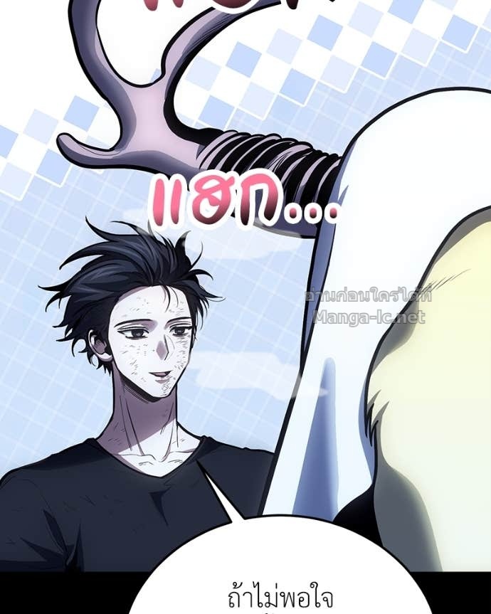 Doujin-Lc- อ่าน โดจิน มังฮวา เกาหลี ญี่ปุ่น จีน แปลไทย ฮีลเลอร์กำมะลอ ตอนที่ 1 2 3 4 5 6 7 8 9 10 11 12 13 14 ฟรี ไม่มีโฆษณา อ่าน โดจิน Manhwa เกาหลี ญี่ปุ่น จีน เรามีครบ คัดมาให้เน้นๆ โดจิน 18+ รับประกันความฟินโดย Doujin Lc