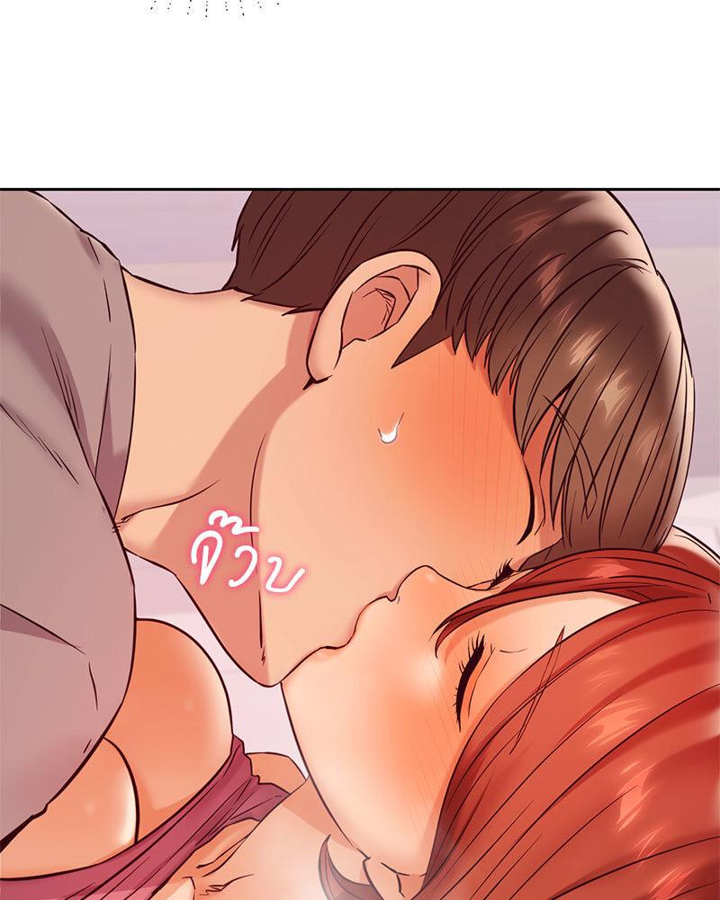 Doujin-Lc- อ่าน โดจิน มังฮวา เกาหลี ญี่ปุ่น จีน แปลไทย The Massage Club ตอนที่ 1 2 3 4 5 6 7 8 9 10 11 12 13 14 ฟรี ไม่มีโฆษณา อ่าน โดจิน Manhwa เกาหลี ญี่ปุ่น จีน เรามีครบ คัดมาให้เน้นๆ โดจิน 18+ รับประกันความฟินโดย  Doujin Lc