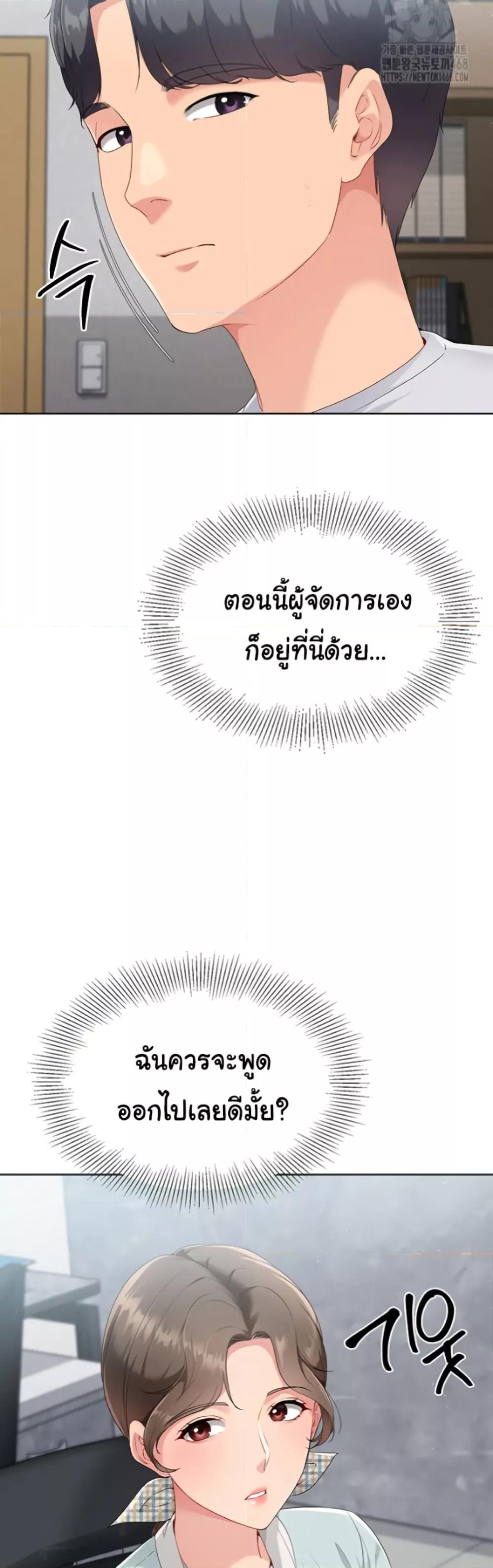 Doujin-Lc- อ่าน โดจิน มังฮวา เกาหลี ญี่ปุ่น จีน แปลไทย Set Up ตอนที่ 1 2 3 4 5 6 7 8 9 10 11 12 13 14 ฟรี ไม่มีโฆษณา อ่าน โดจิน Manhwa เกาหลี ญี่ปุ่น จีน เรามีครบ คัดมาให้เน้นๆ โดจิน 18+ รับประกันความฟินโดย  Doujin Lc