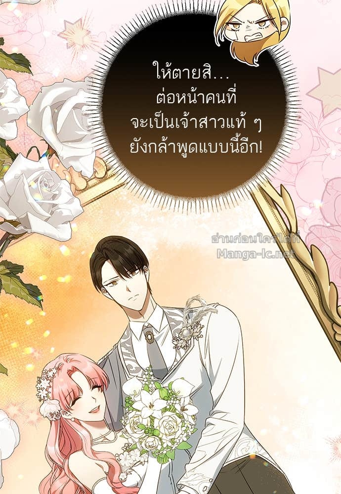 Doujin-Lc- อ่าน โดจิน มังฮวา เกาหลี ญี่ปุ่น จีน แปลไทย อยากได้ ก็เอาไป ตอนที่ 1 2 3 4 5 6 7 8 9 10 11 12 13 14 ฟรี ไม่มีโฆษณา อ่าน โดจิน Manhwa เกาหลี ญี่ปุ่น จีน เรามีครบ คัดมาให้เน้นๆ โดจิน 18+ รับประกันความฟินโดย Doujin Lc