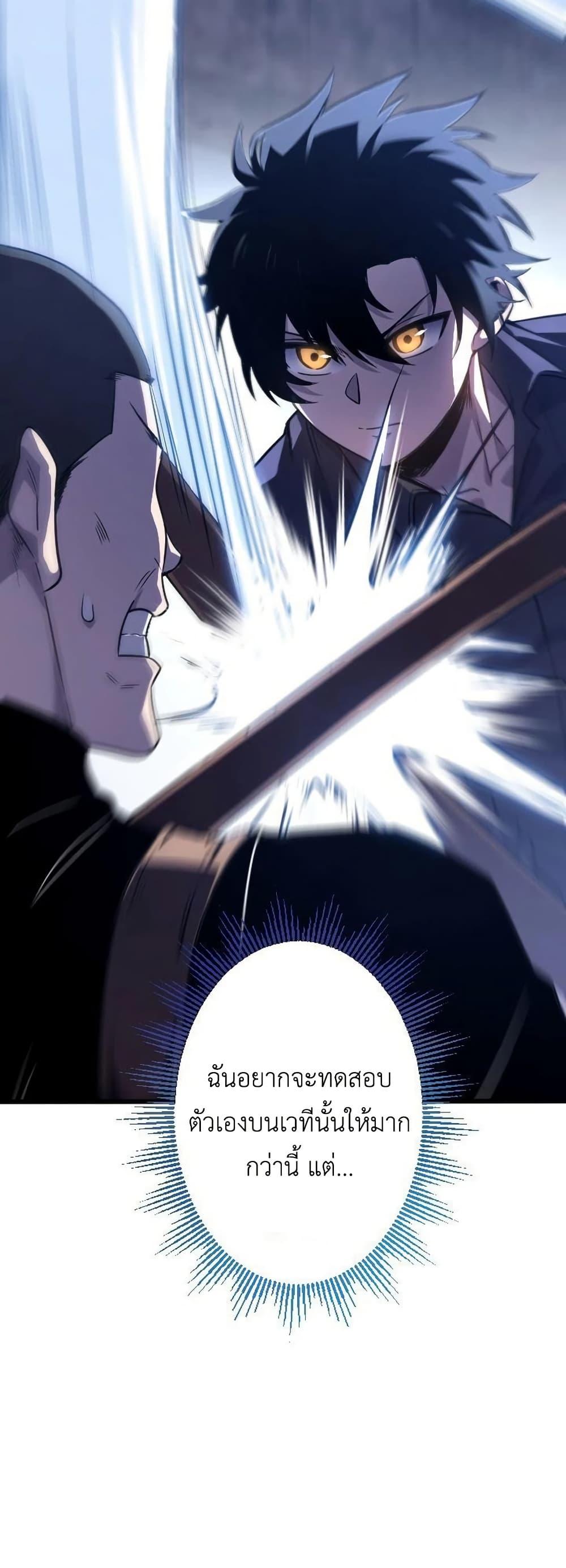 Manga-lc-com อ่านมังงะ อ่านการ์ตูน ออนไลน์ ฟรี The Rebel of the Tyrant Noble House ตอนที่ 1 2 3 4 5 6 7 8 9 10 11 12 13 14 ฟรี ไม่มีโฆษณา Manga-lc - อ่าน มังงะ อ่าน การ์ตูน ออนไลน์ อ่านมังงะ ฟรี