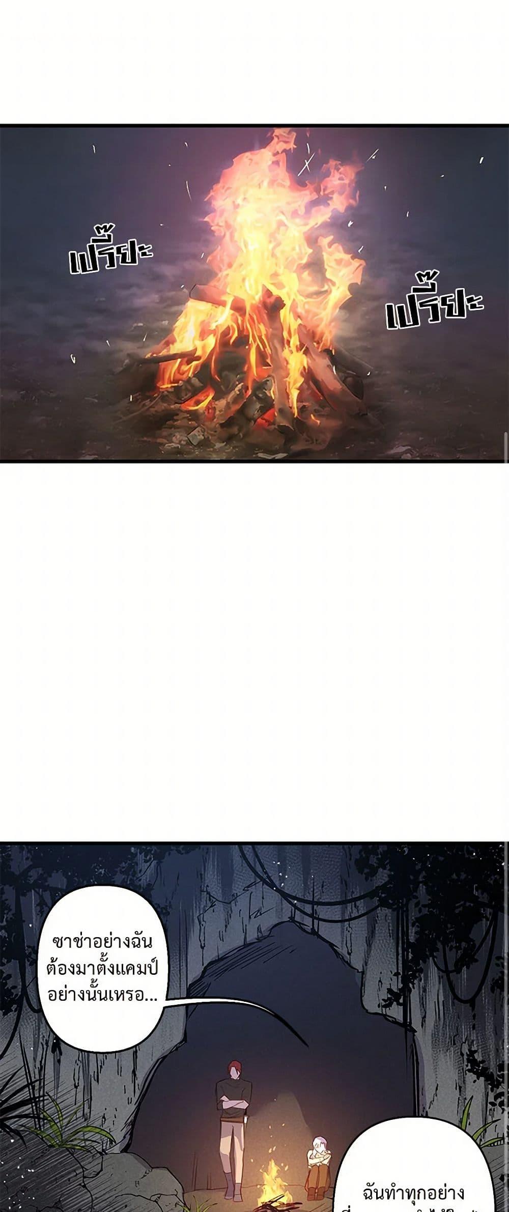 Manga-lc-com อ่านมังงะ อ่านการ์ตูน ออนไลน์ ฟรี Revenge Wedding ตอนที่ 1 2 3 4 5 6 7 8 9 10 11 12 13 14 ฟรี ไม่มีโฆษณา Manga-lc - อ่าน มังงะ อ่าน การ์ตูน ออนไลน์ อ่านมังงะ ฟรี