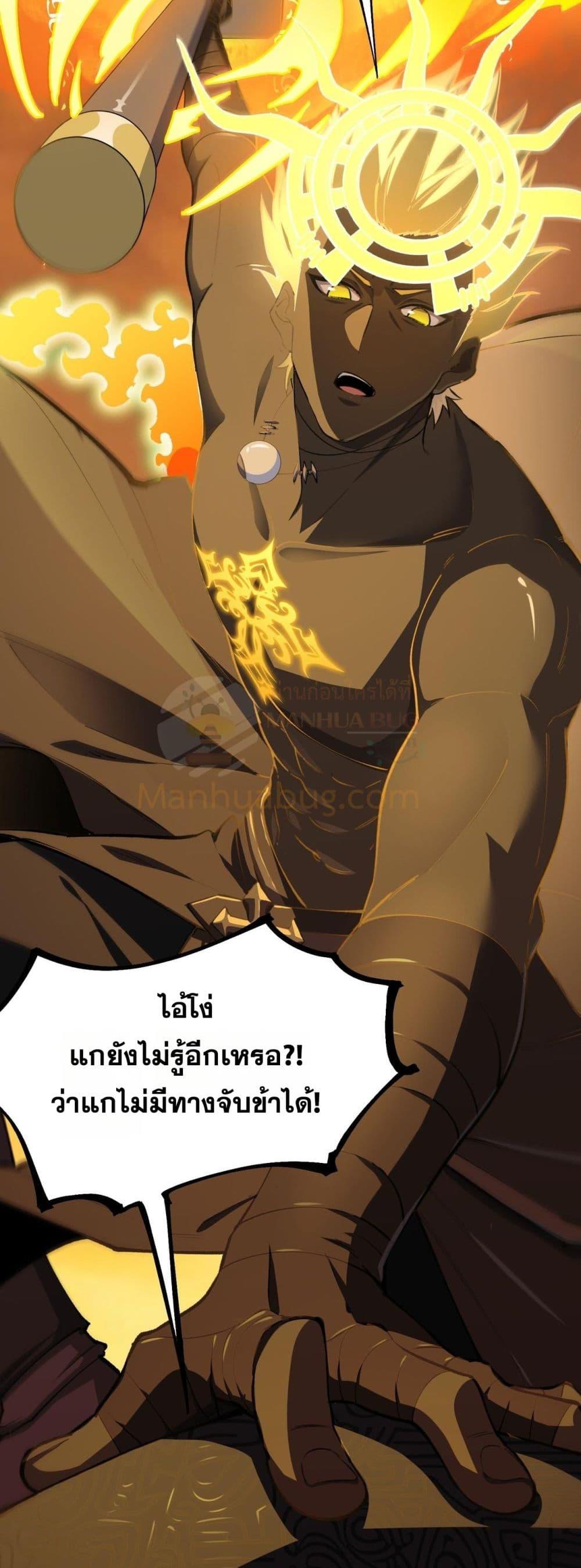 Manga-lc-com อ่านมังงะ อ่านการ์ตูน ออนไลน์ ฟรี SSSlevelSaint ตอนที่ 1 2 3 4 5 6 7 8 9 10 11 12 13 14 ฟรี ไม่มีโฆษณา Manga-lc - อ่าน มังงะ อ่าน การ์ตูน ออนไลน์ อ่านมังงะ ฟรี
