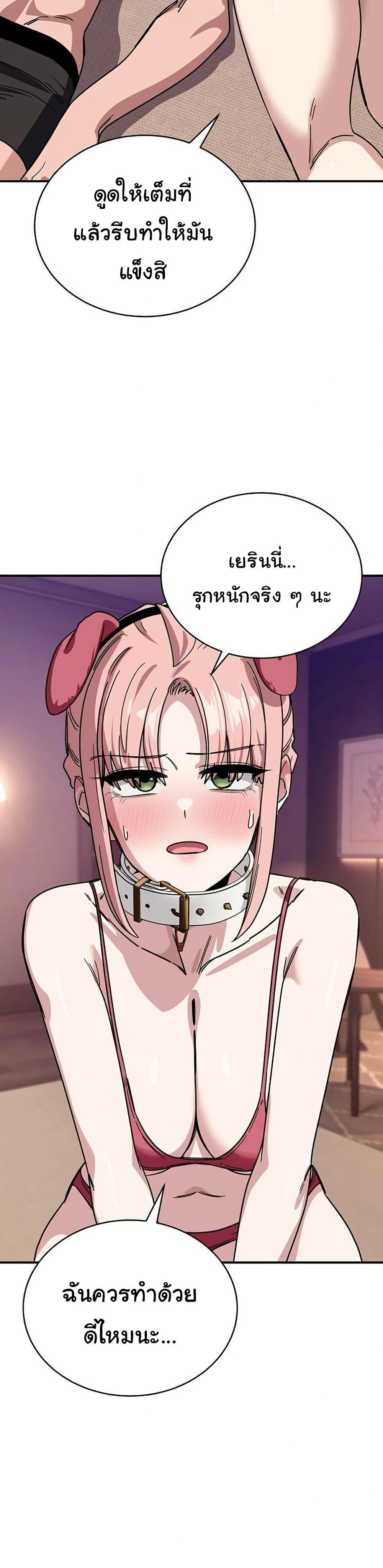 Doujin-Lc- อ่าน โดจิน มังฮวา เกาหลี ญี่ปุ่น จีน แปลไทย I Became a Dog ตอนที่ 1 2 3 4 5 6 7 8 9 10 11 12 13 14 ฟรี ไม่มีโฆษณา อ่าน โดจิน Manhwa เกาหลี ญี่ปุ่น จีน เรามีครบ คัดมาให้เน้นๆ โดจิน 18+ รับประกันความฟินโดย  Doujin Lc