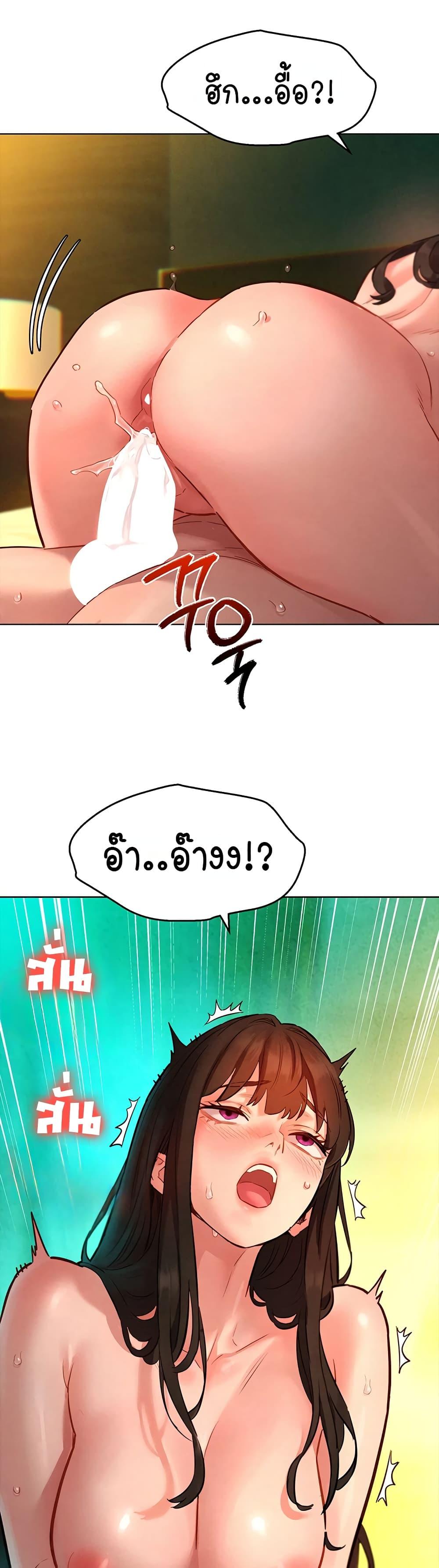 Doujin-Lc- อ่าน โดจิน มังฮวา เกาหลี ญี่ปุ่น จีน แปลไทย Taste Folder ตอนที่ 1 2 3 4 5 6 7 8 9 10 11 12 13 14 ฟรี ไม่มีโฆษณา อ่าน โดจิน Manhwa เกาหลี ญี่ปุ่น จีน เรามีครบ คัดมาให้เน้นๆ โดจิน 18+ รับประกันความฟินโดย  Doujin Lc