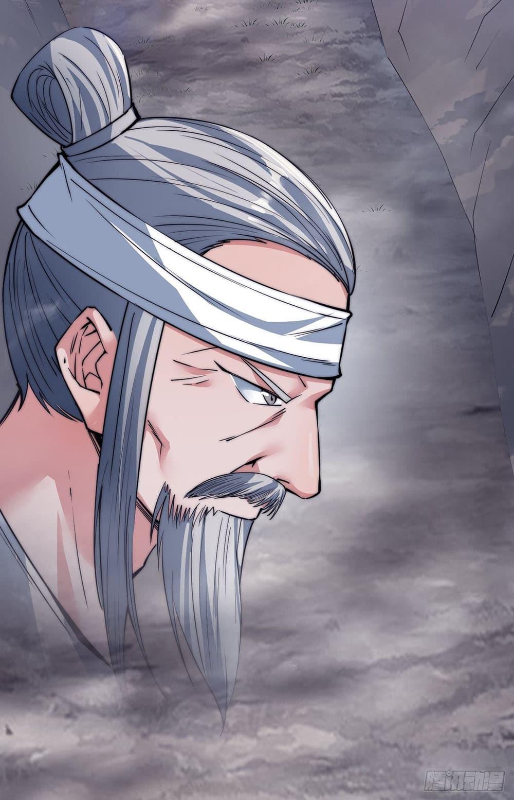 Manga-lc-com อ่านมังงะ อ่านการ์ตูน ออนไลน์ ฟรี It Starts With A Mountain ตอนที่ 1 2 3 4 5 6 7 8 9 10 11 12 13 14 ฟรี ไม่มีโฆษณา Manga-lc - อ่าน มังงะ อ่าน การ์ตูน ออนไลน์ อ่านมังงะ ฟรี