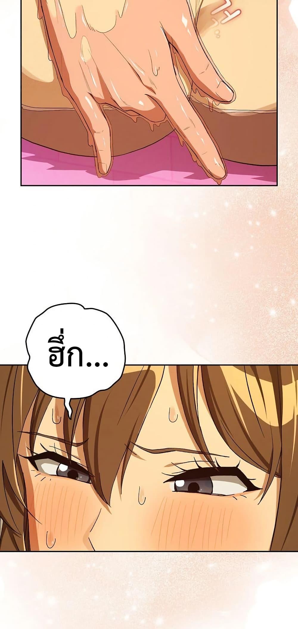 Doujin-Lc- อ่าน โดจิน มังฮวา เกาหลี ญี่ปุ่น จีน แปลไทย After Work Love ตอนที่ 1 2 3 4 5 6 7 8 9 10 11 12 13 14 ฟรี ไม่มีโฆษณา อ่าน โดจิน Manhwa เกาหลี ญี่ปุ่น จีน เรามีครบ คัดมาให้เน้นๆ โดจิน 18+ รับประกันความฟินโดย  Doujin Lc