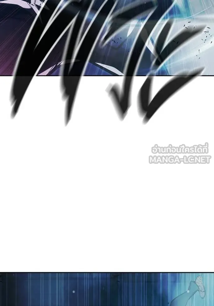 เยาวชนคนคุก ตอนที่ 78 รูปที่ 159