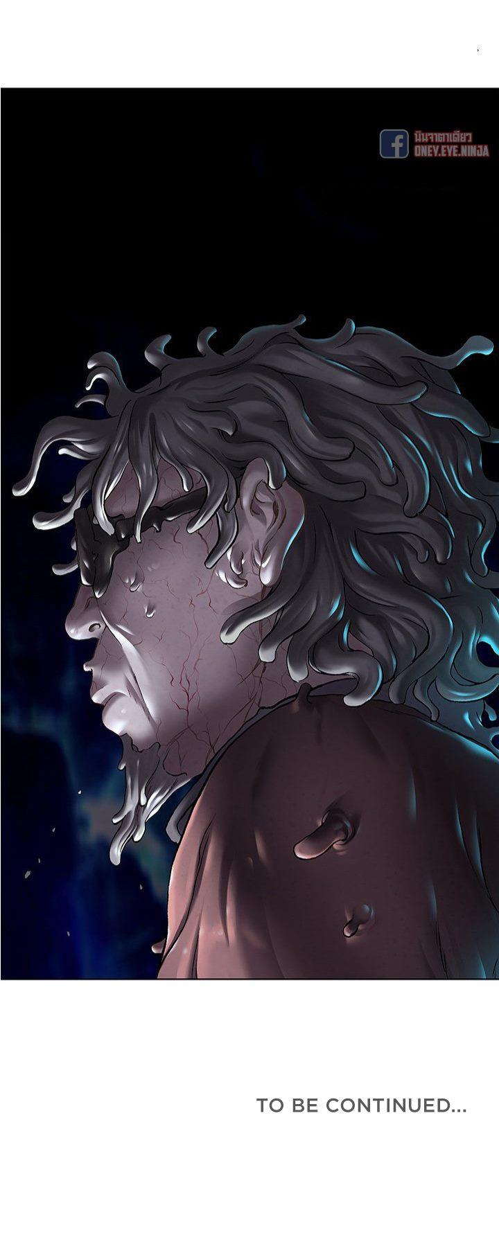 Manga-lc-com อ่านมังงะ อ่านการ์ตูน ออนไลน์ ฟรี Leviathan เลวีอาธาน อสูรกายใต้สมุทร ตอนที่ 1 2 3 4 5 6 7 8 9 10 11 12 13 14 ฟรี ไม่มีโฆษณา Manga-lc - อ่าน มังงะ อ่าน การ์ตูน ออนไลน์ อ่านมังงะ ฟรี