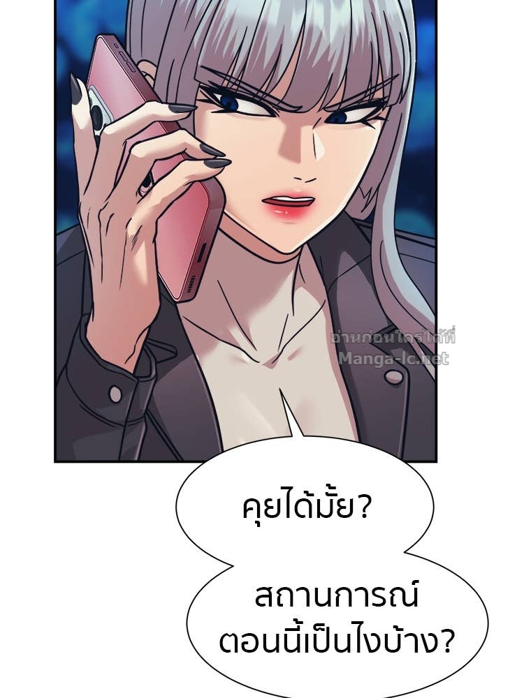 Doujin-Lc- อ่าน โดจิน มังฮวา เกาหลี ญี่ปุ่น จีน แปลไทย โคตรแกร่ง ตอนที่ 1 2 3 4 5 6 7 8 9 10 11 12 13 14 ฟรี ไม่มีโฆษณา อ่าน โดจิน Manhwa เกาหลี ญี่ปุ่น จีน เรามีครบ คัดมาให้เน้นๆ โดจิน 18+ รับประกันความฟินโดย Doujin Lc