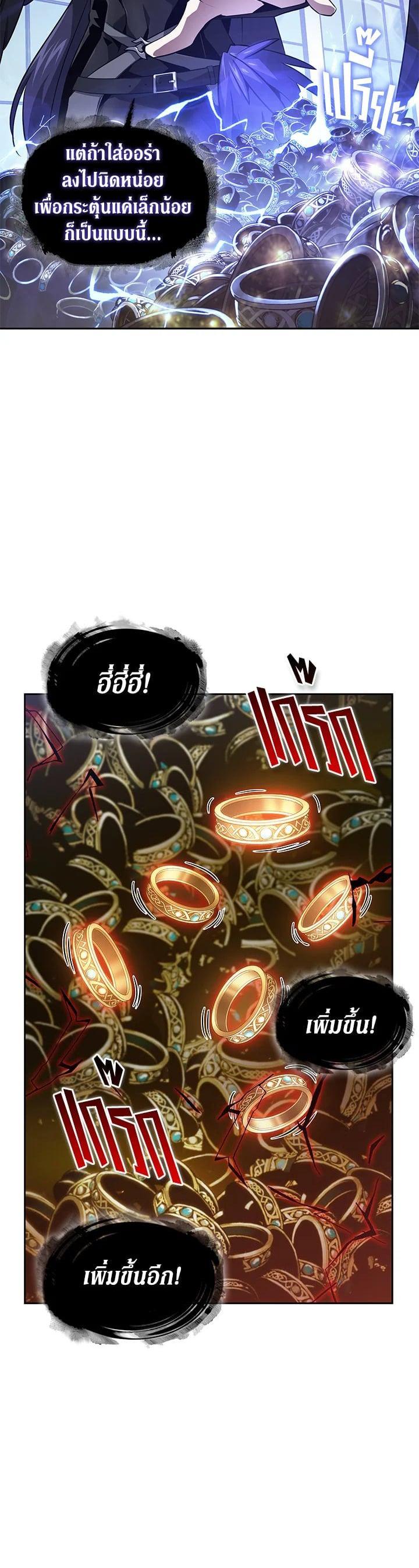 Manga-lc-com อ่านมังงะ อ่านการ์ตูน ออนไลน์ ฟรี Tomb Raider King ตอนที่ 1 2 3 4 5 6 7 8 9 10 11 12 13 14 ฟรี ไม่มีโฆษณา Manga-lc - อ่าน มังงะ อ่าน การ์ตูน ออนไลน์ อ่านมังงะ ฟรี