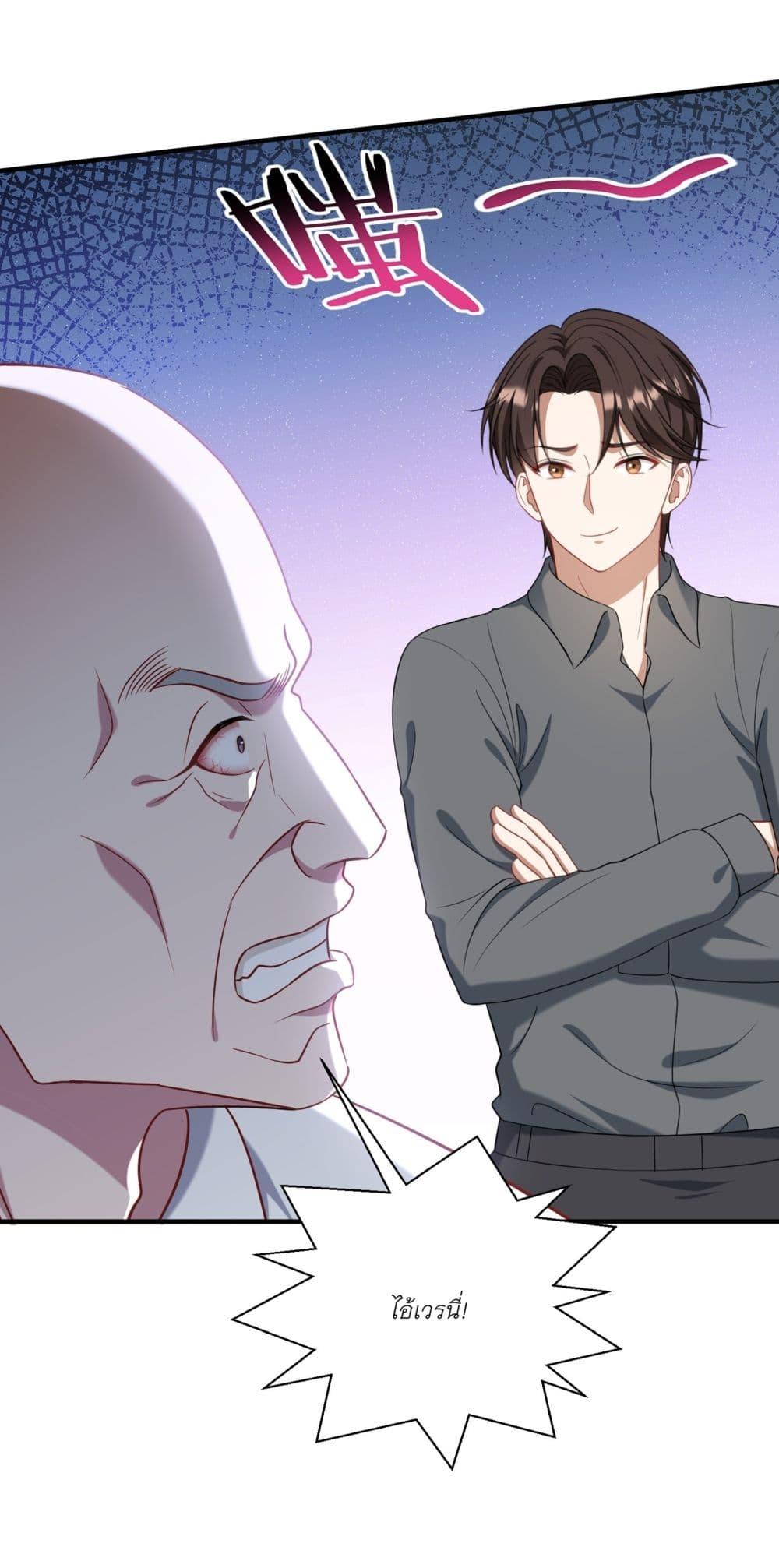 Manga-lc-com อ่านมังงะ อ่านการ์ตูน ออนไลน์ ฟรี Became a Billionaire After Dog Licking Improperly ตอนที่ 1 2 3 4 5 6 7 8 9 10 11 12 13 14 ฟรี ไม่มีโฆษณา Manga-lc - อ่าน มังงะ อ่าน การ์ตูน ออนไลน์ อ่านมังงะ ฟรี