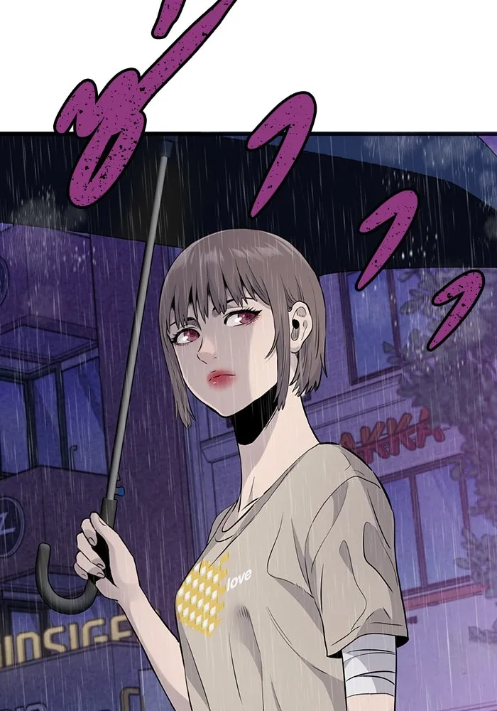 มีนา เกิดมาล่า ตอนที่ 24 รูปที่ 113