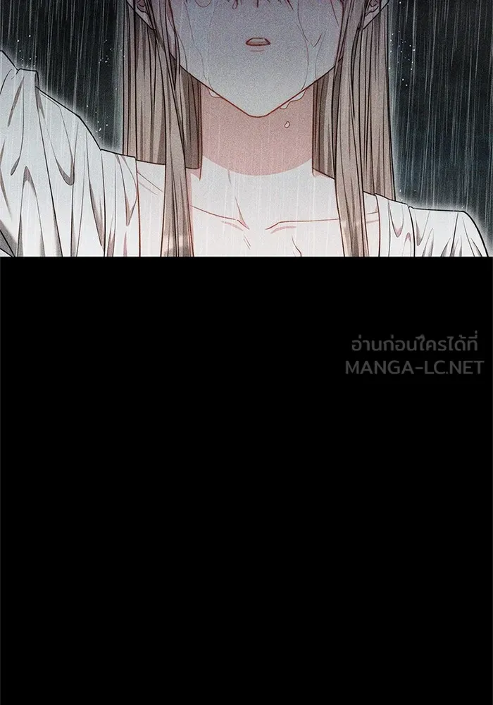 เจ้าสาวอัคนีดำ ตอนที่ 56 รูปที่ 75