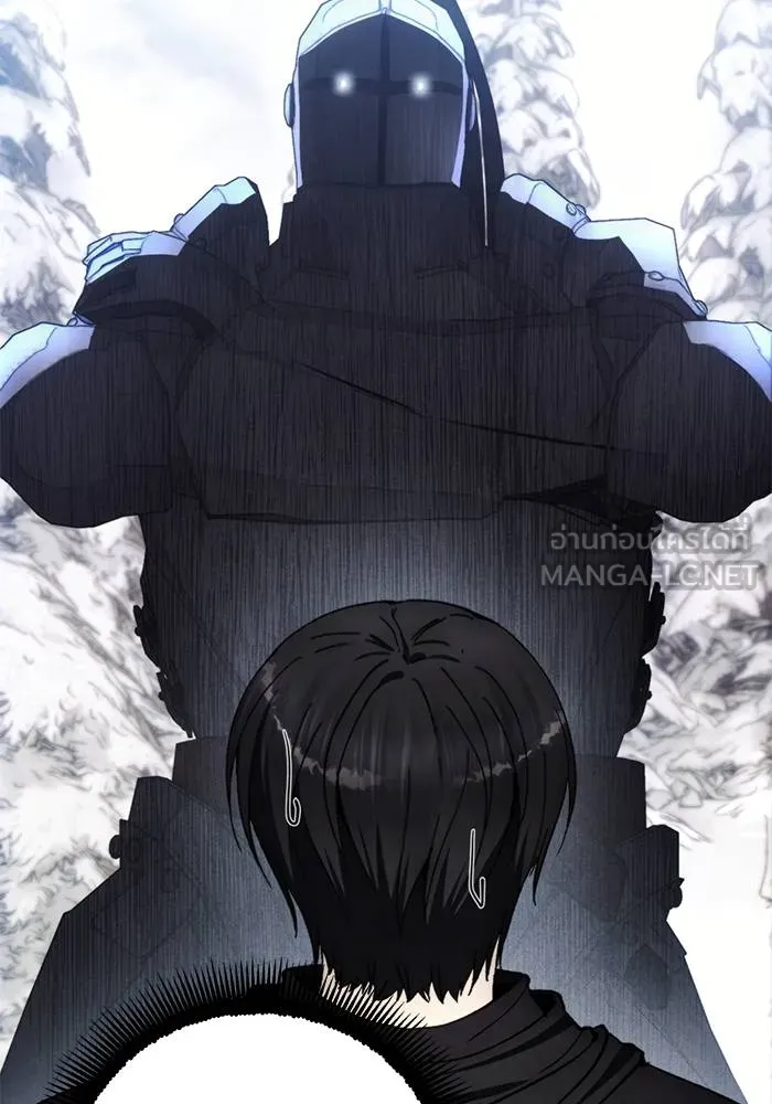 ศึกชิงบัลลังก์เทพเจ้ ตอนที่ 113 รูปที่ 3