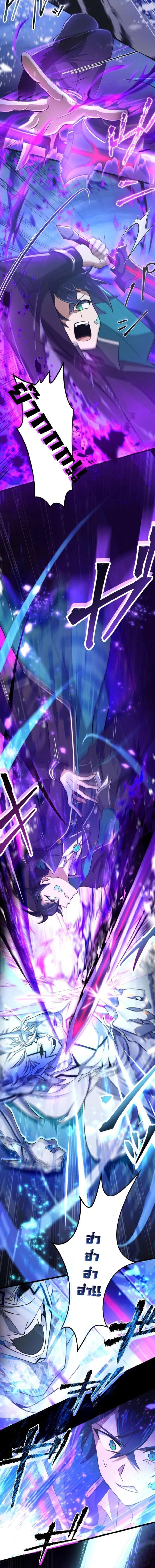 Manga-lc-com อ่านมังงะ อ่านการ์ตูน ออนไลน์ ฟรี I Reincarnated as an SSS-Ranked Goblin ตอนที่ 1 2 3 4 5 6 7 8 9 10 11 12 13 14 ฟรี ไม่มีโฆษณา Manga-lc - อ่าน มังงะ อ่าน การ์ตูน ออนไลน์ อ่านมังงะ ฟรี