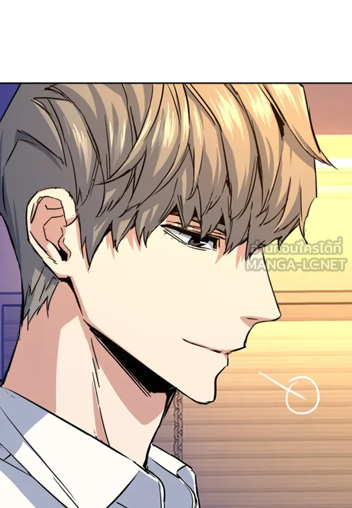 พี่ชายสายบอดี้การ์ด ตอนที่ 75 รูปที่ 84