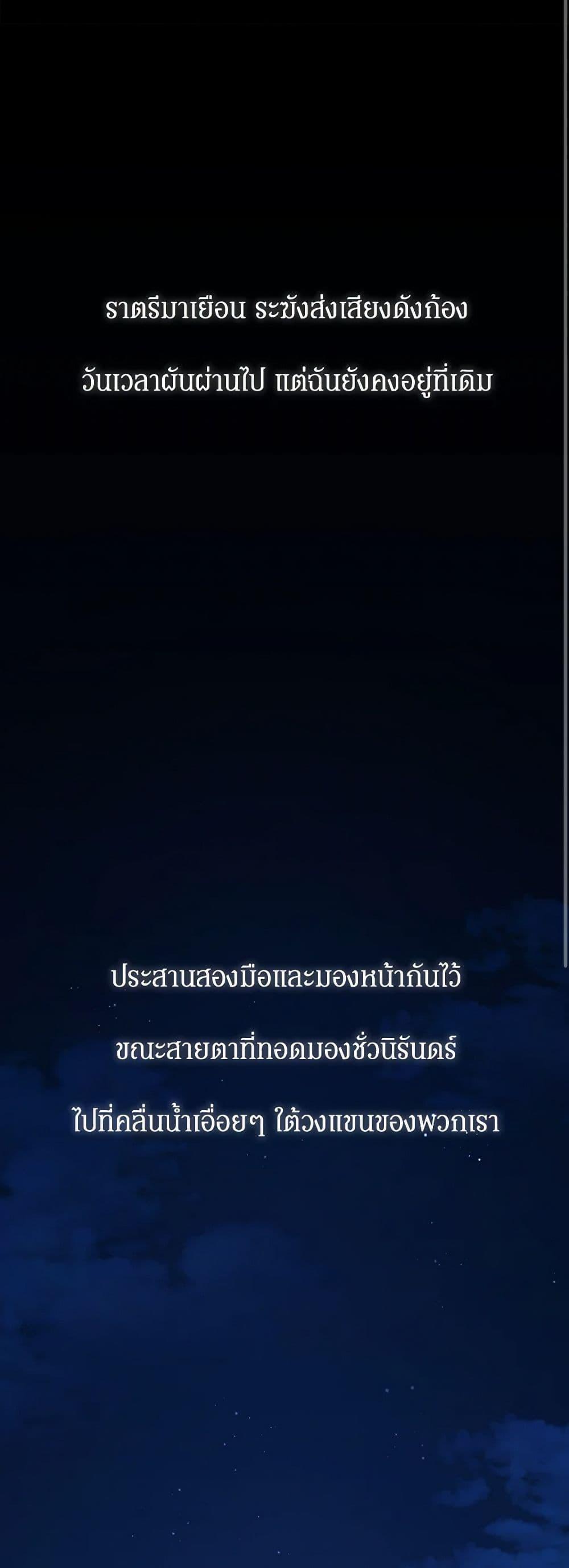 Manga-lc-com อ่านมังงะ อ่านการ์ตูน ออนไลน์ ฟรี The Bondservant ตอนที่ 1 2 3 4 5 6 7 8 9 10 11 12 13 14 ฟรี ไม่มีโฆษณา Manga-lc - อ่าน มังงะ อ่าน การ์ตูน ออนไลน์ อ่านมังงะ ฟรี