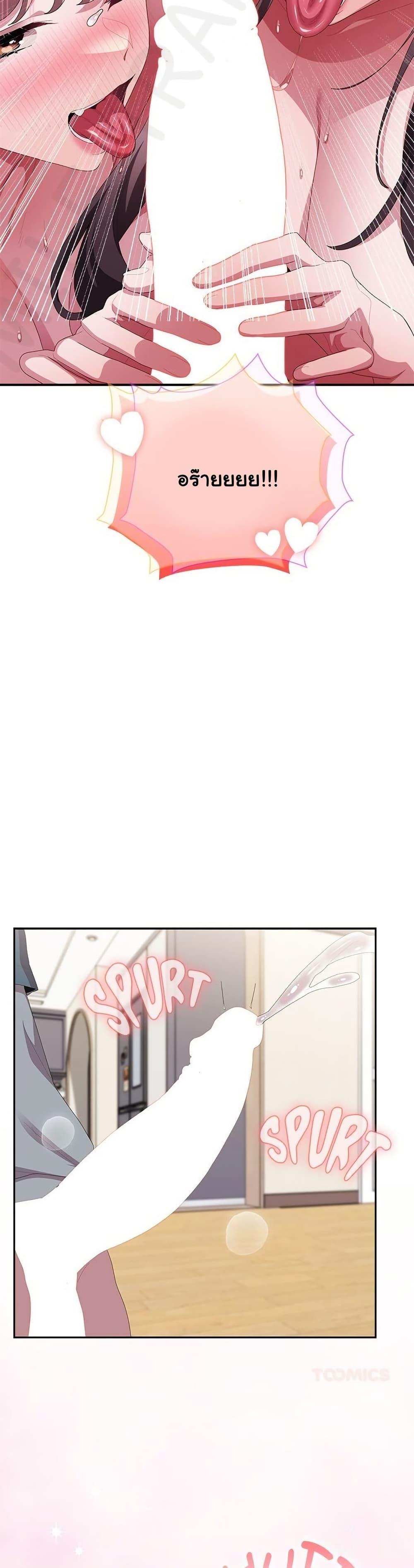 Doujin-Lc- อ่าน โดจิน มังฮวา เกาหลี ญี่ปุ่น จีน แปลไทย Office Shitbag ตอนที่ 1 2 3 4 5 6 7 8 9 10 11 12 13 14 ฟรี ไม่มีโฆษณา อ่าน โดจิน Manhwa เกาหลี ญี่ปุ่น จีน เรามีครบ คัดมาให้เน้นๆ โดจิน 18+ รับประกันความฟินโดย  Doujin Lc