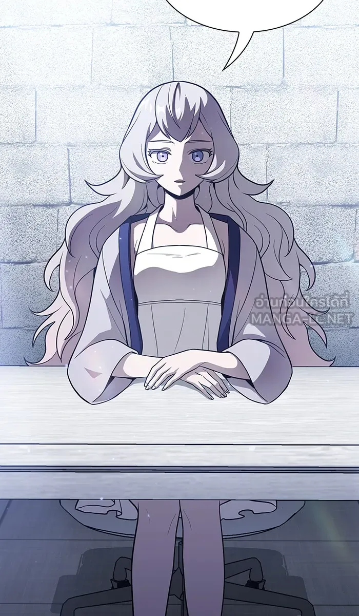 ผู้เล่นขั้นเทพแห่งหอคอยฝึกสอน ตอนที่ 18 รูปที่ 3