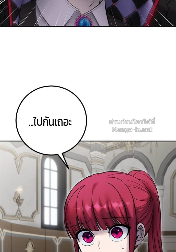 Doujin-Lc- อ่าน โดจิน มังฮวา เกาหลี ญี่ปุ่น จีน แปลไทย แกร่งเกินผู้กล้า แต่ซ่าไม่ได้ ตอนที่ 1 2 3 4 5 6 7 8 9 10 11 12 13 14 ฟรี ไม่มีโฆษณา อ่าน โดจิน Manhwa เกาหลี ญี่ปุ่น จีน เรามีครบ คัดมาให้เน้นๆ โดจิน 18+ รับประกันความฟินโดย Doujin Lc