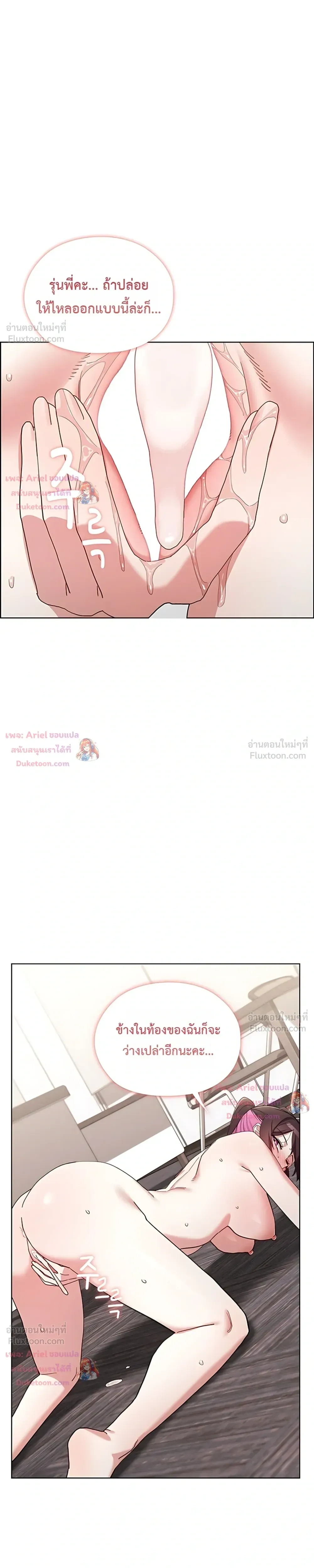 Doujin-Lc- อ่าน โดจิน มังฮวา เกาหลี ญี่ปุ่น จีน แปลไทย Where Did All the Men Go ผู้ชายขาดแคลนผมเลยต้องรับจบ ตอนที่ 1 2 3 4 5 6 7 8 9 10 11 12 13 14 ฟรี ไม่มีโฆษณา อ่าน โดจิน Manhwa เกาหลี ญี่ปุ่น จีน เรามีครบ คัดมาให้เน้นๆ โดจิน 18+ รับประกันความฟินโดย  Doujin Lc